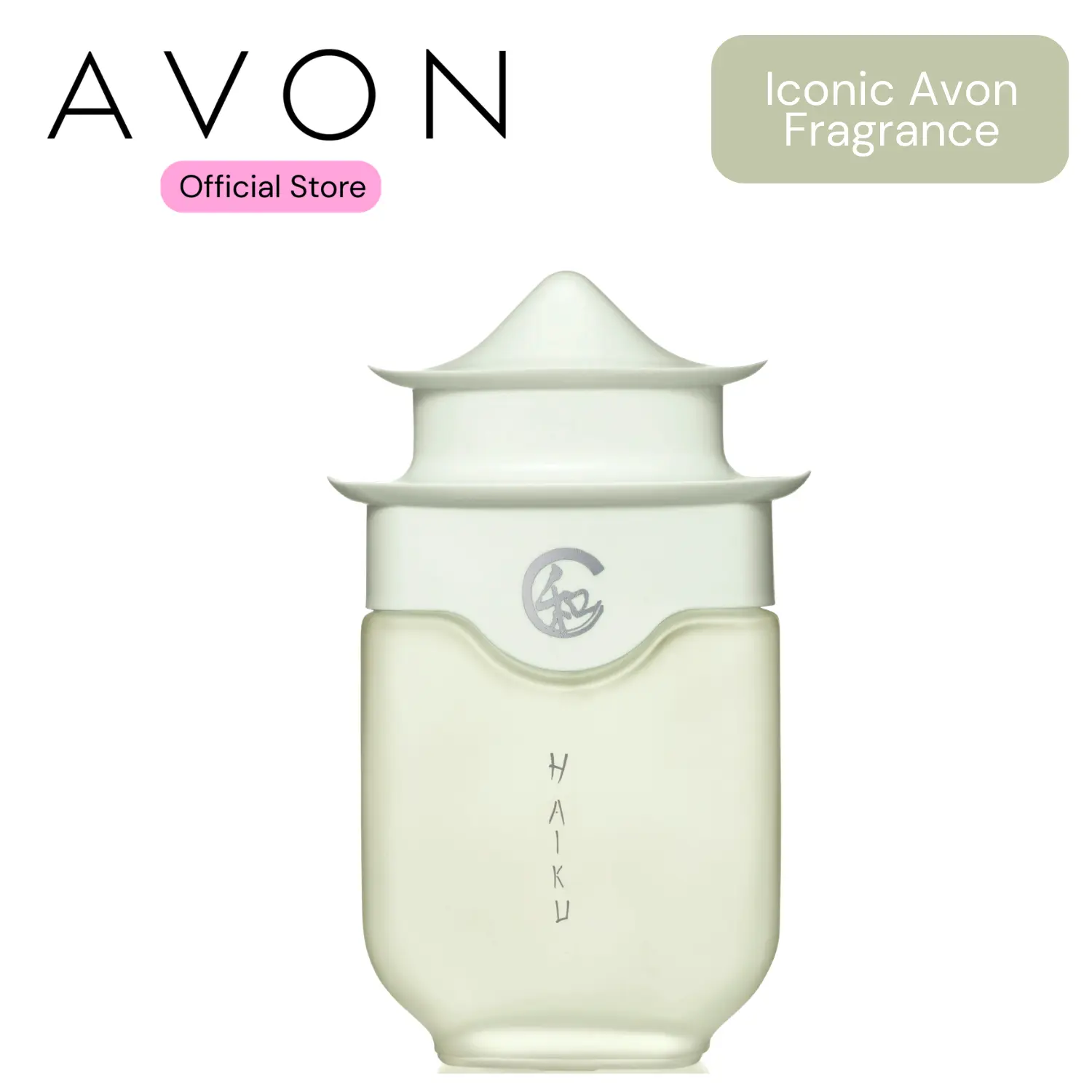 Haiku Eau de Parfum