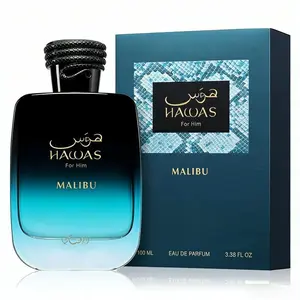 Hawas Premium Men's Eau de Parfum Spray - 100ML / 3.38 Fl Oz Cologne with Luxurious Fragrance