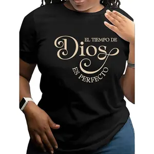 “Trendy Christian T-Shirt – El Tiempo De Dios Es Perfecto in Elegant Script, Minimalist Faith Tee for Stylish Believers”