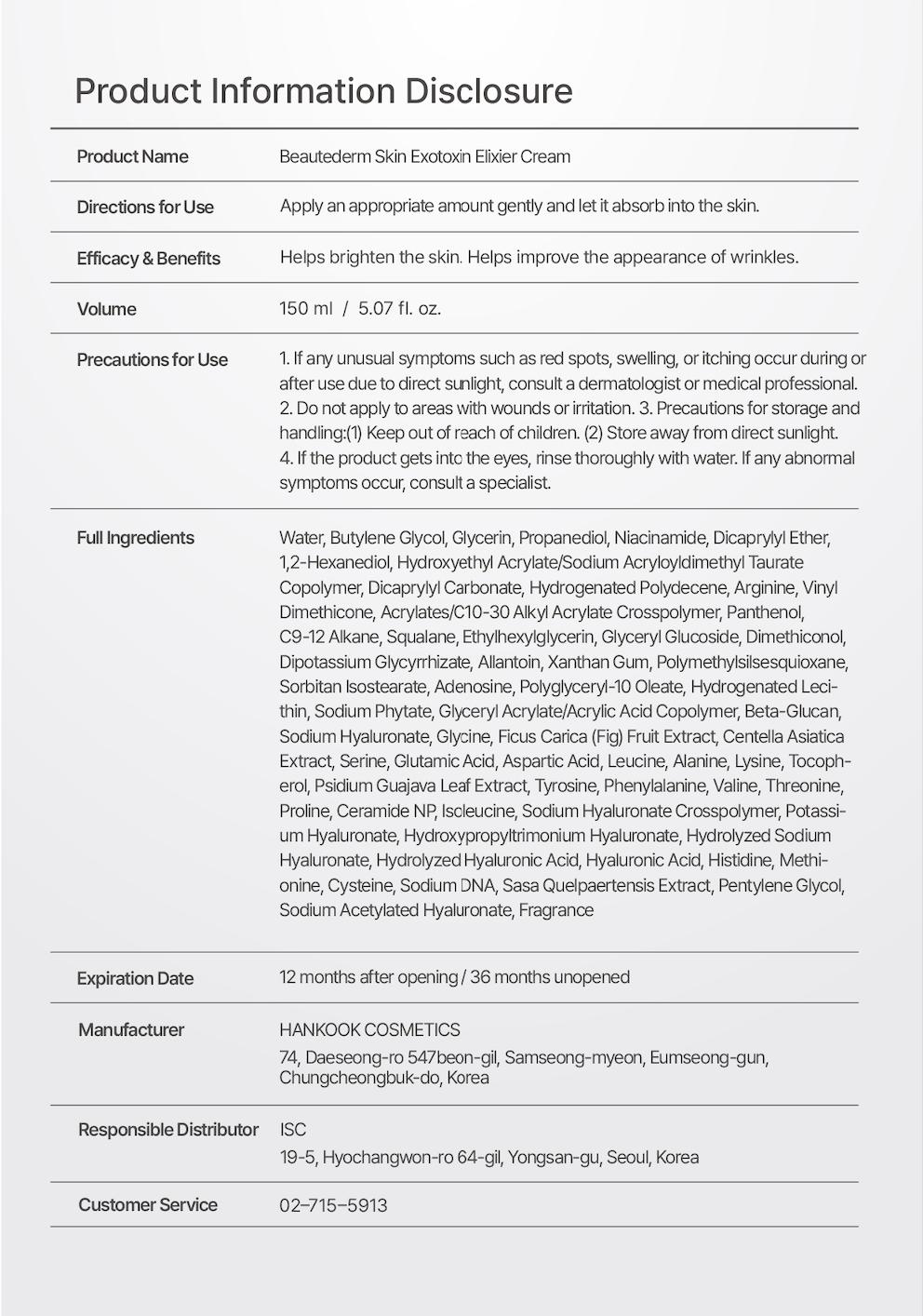 [Beauté Derm] Skin Exotoxin Elixier Cream - Contains Snow Lotus Exudate & Niacinamide for Repair & Even Skin Tone - 150ml Moisturizers Soothing Serum Firm & Lift Serum