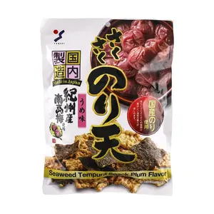 YAMAEI Japanese Nori Seaweed Snacks - Plum Flavor Crispy Tempura Seaweed, 70g - Savory Umami Snack for Adults & Kids