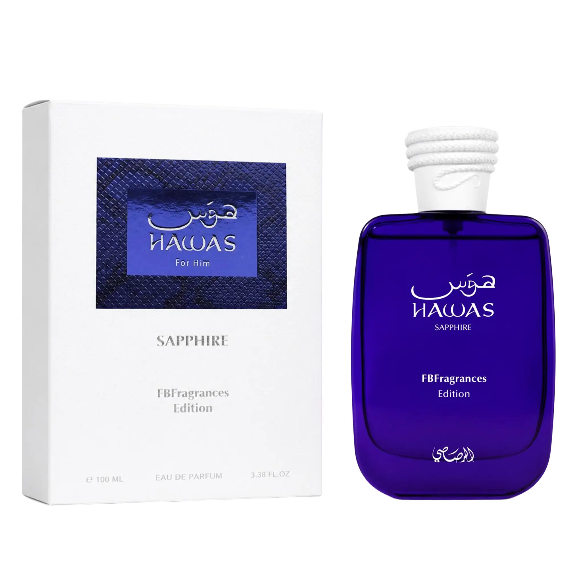 Rasasi Hawas Sapphire FBFragrance Edition for Men Eau de Parfum Spray, 3.4 Ounce