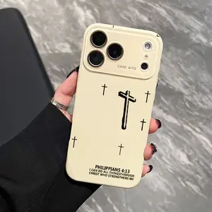 Minimalist And Embossed 3D Cross Print Dopamine Ins Style Solid Color Phone Case Ultra Skin Friendly Touch All Inclusive Lens Compatible with Apple iPhone 17 16 15 14 13 12 Plus/Air/Pro Max/Pro