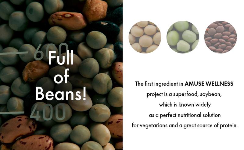 [AMUSE Seoul Official] VEGAN SOYBEAN HAND CREAM Nails