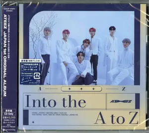 Ateez - Into the A to Z (Regular Edition)  [COMPACT DISC - CD] Japan - Import