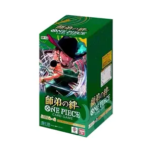 One piece TCG: op-12 Japanese (rip only)