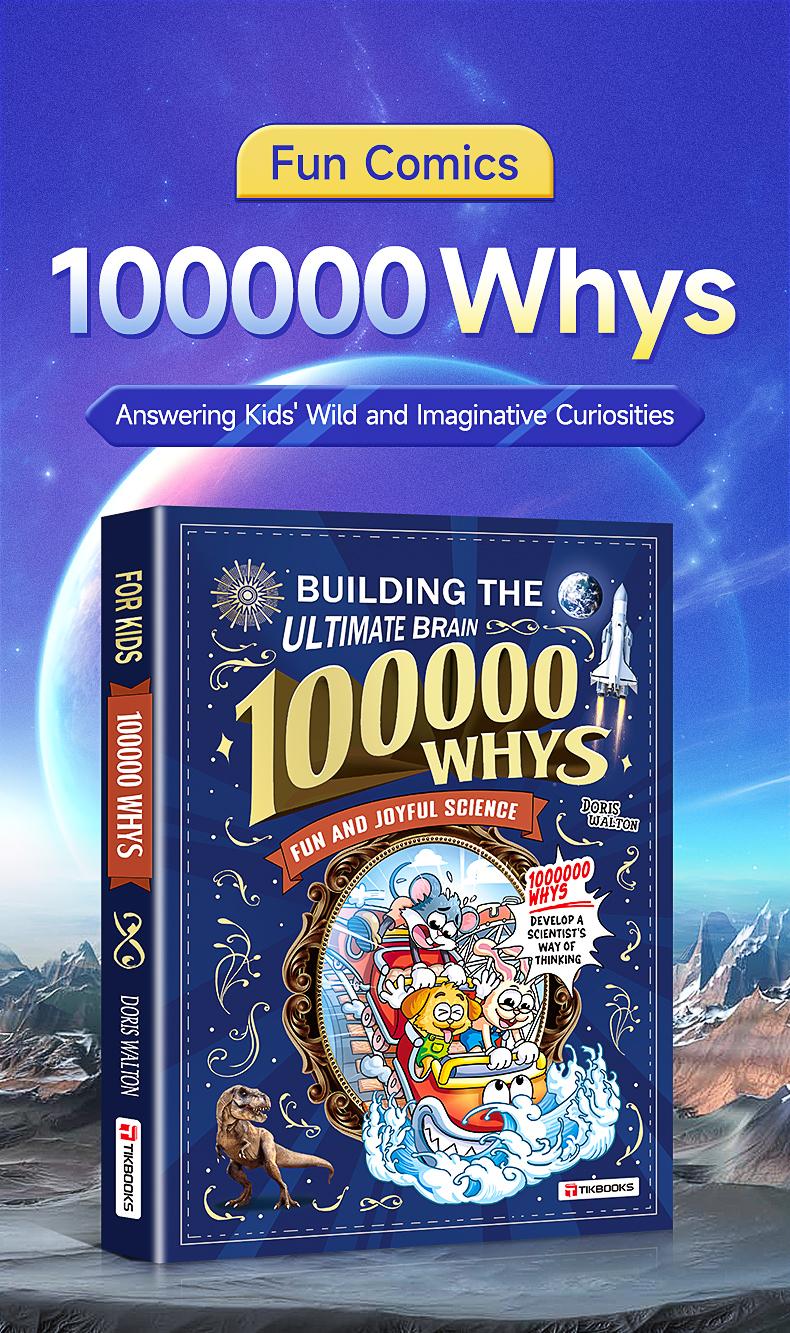 S-【TIKBOOKS】Children's encyclopedia "Why 100,000?" Extracurricular reading for primary school students