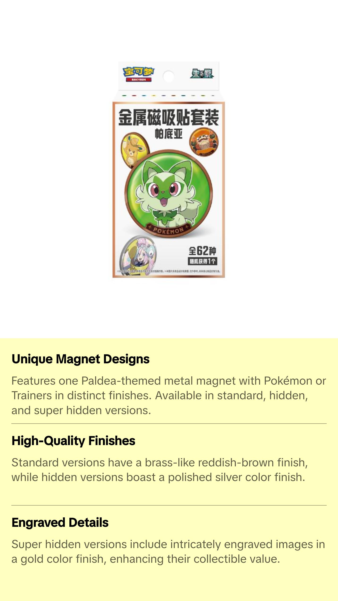 Pokemon Simplified Chinese Paldea Metal Magnet Set CARDS LIVE OPENING