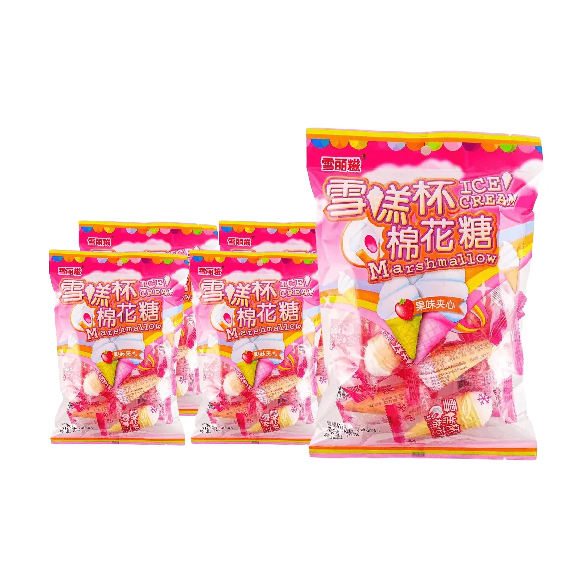 5 Pack XLC Ice Cream Marshmallow Strawberry 2.46 oz - Chinese Candy Soft Sweet Treat