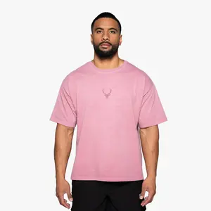 Boxy Pump Cover - Bucked Up Off Duty - Men's T-Shirt