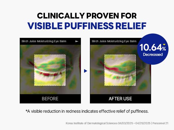 ROUND LAB BIRCH JUICE MOISTURIZING EYE BALM 10g