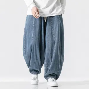 2025 New Men's Pants Large Japanese Retro Loose Haren Straight Leg Pants Hong Kong Style Wide Leg Cowboy Lantern Pants
