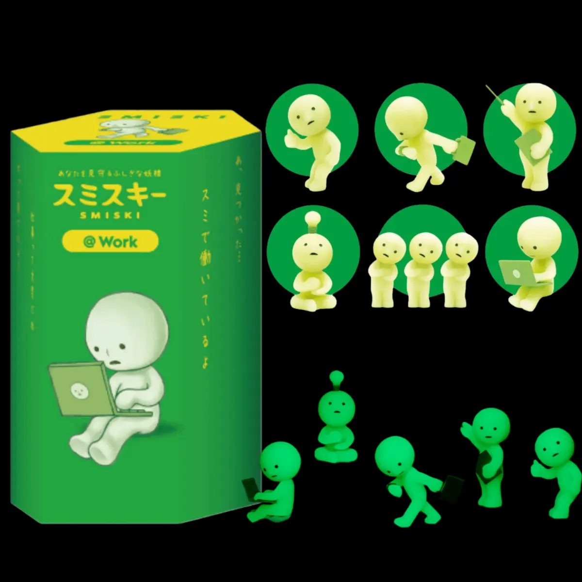 Sonny Angel SMISKI At Work Series Sealed Blind Box Gift for Kids Birthday