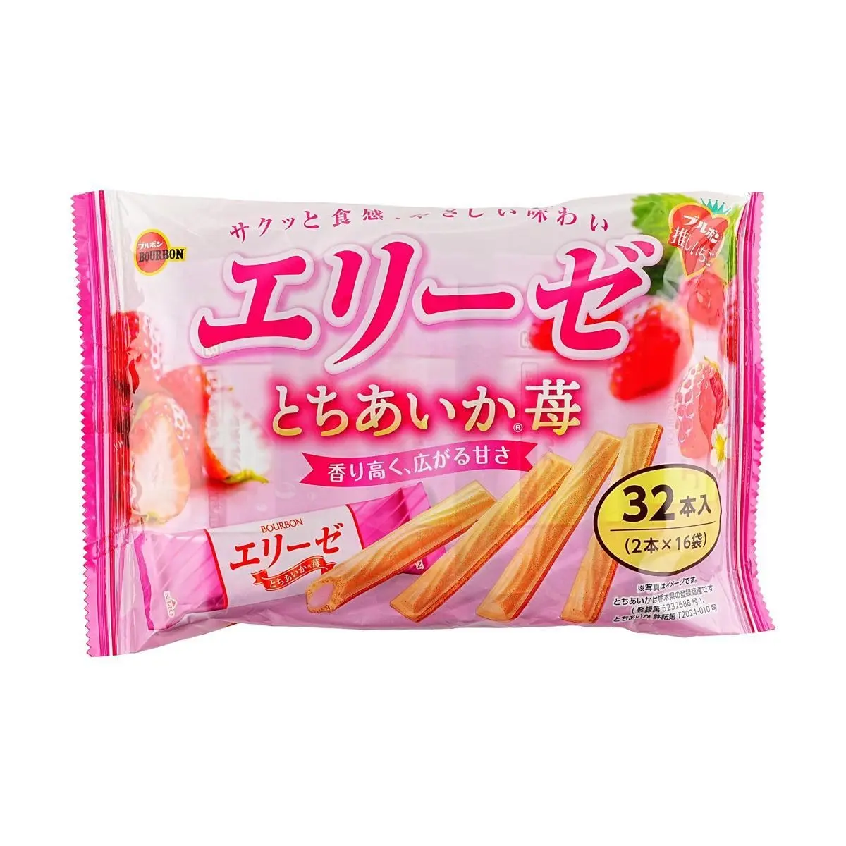 BOURBON Elise Strawberry Cream Wafer Rolls 115.2g - Japanese Snack, Crispy Wafer Sticks with Sweet Strawberry Filling, Perfect for Tea Time & Gifts