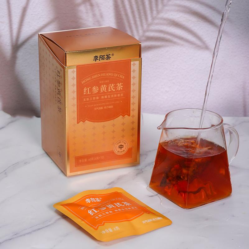 Energy Noon Tea 60g (6g×10pcs)Caffeine Free With Jujube; Ophiopogon Japonicus Pear Red Ginseng Astragalus Wolfberry