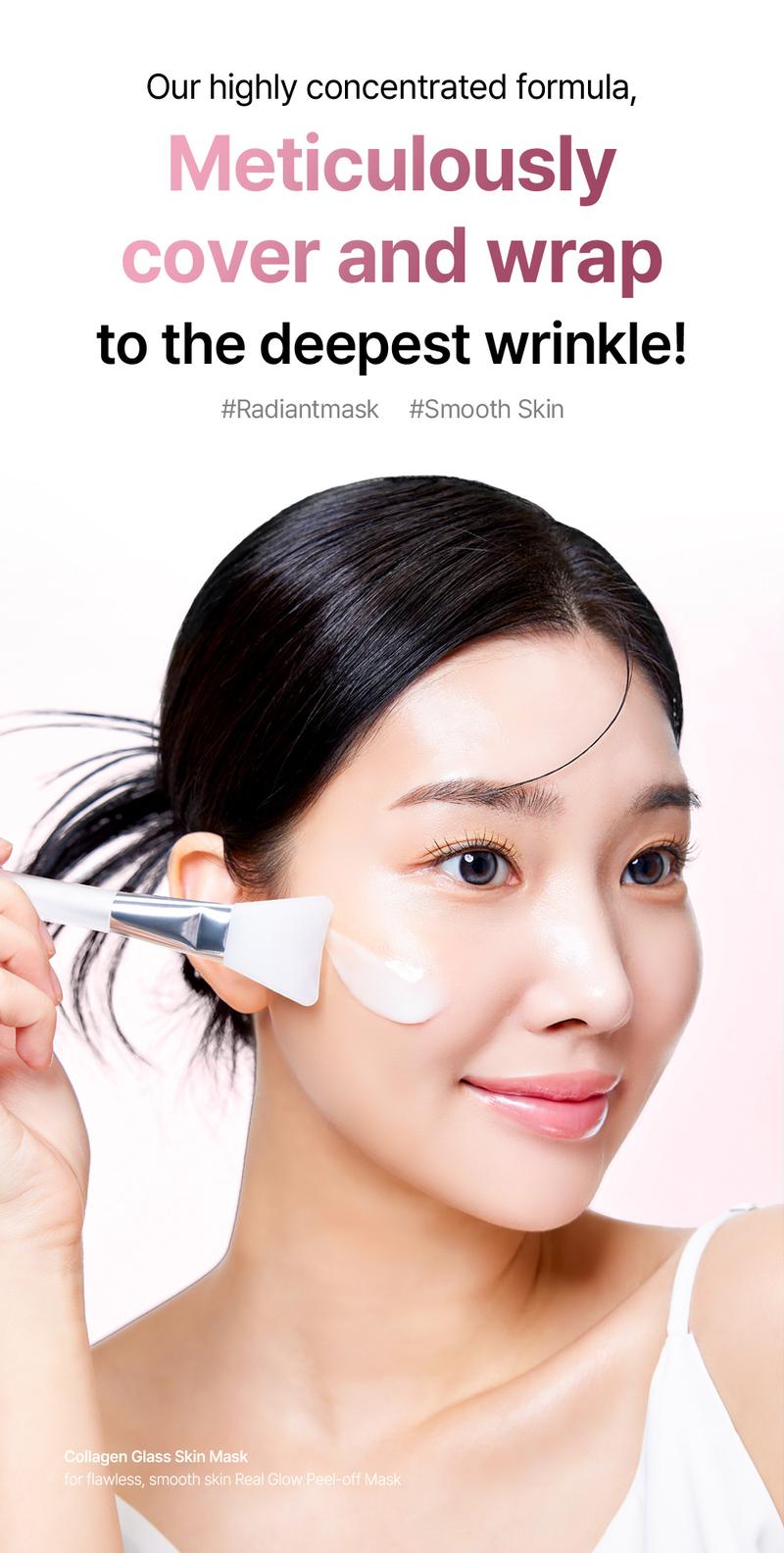 [mixsoon Official Shop] Collagen Glass Skin Mask 2.7 fl.oz / 80ml - Collagen Wrapping Peel Off Facial Mask Pack, Intense Hydration for a Radiant Glow, Korean Glass Skincare