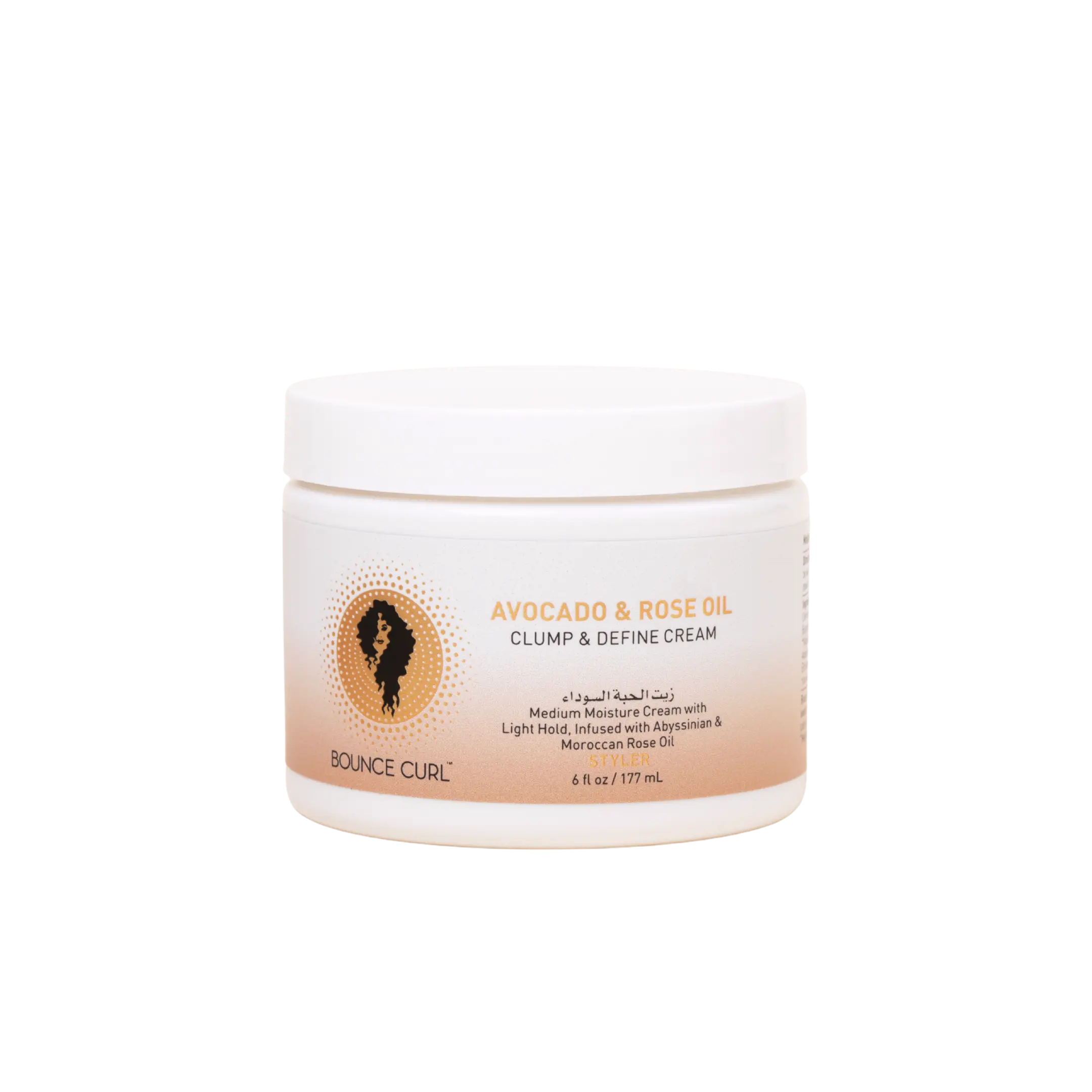 Avocado & Rose Oil Clump & Define Cream Avocado & Rose Oil Clump & Define Cream