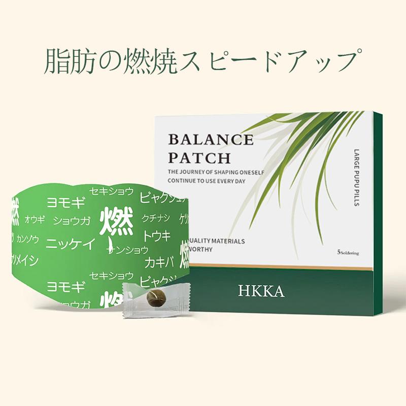 Hanpo Herbal patch Pad Balance Patch,Health Patch,Waist and abdomen brush,Five tablets per box