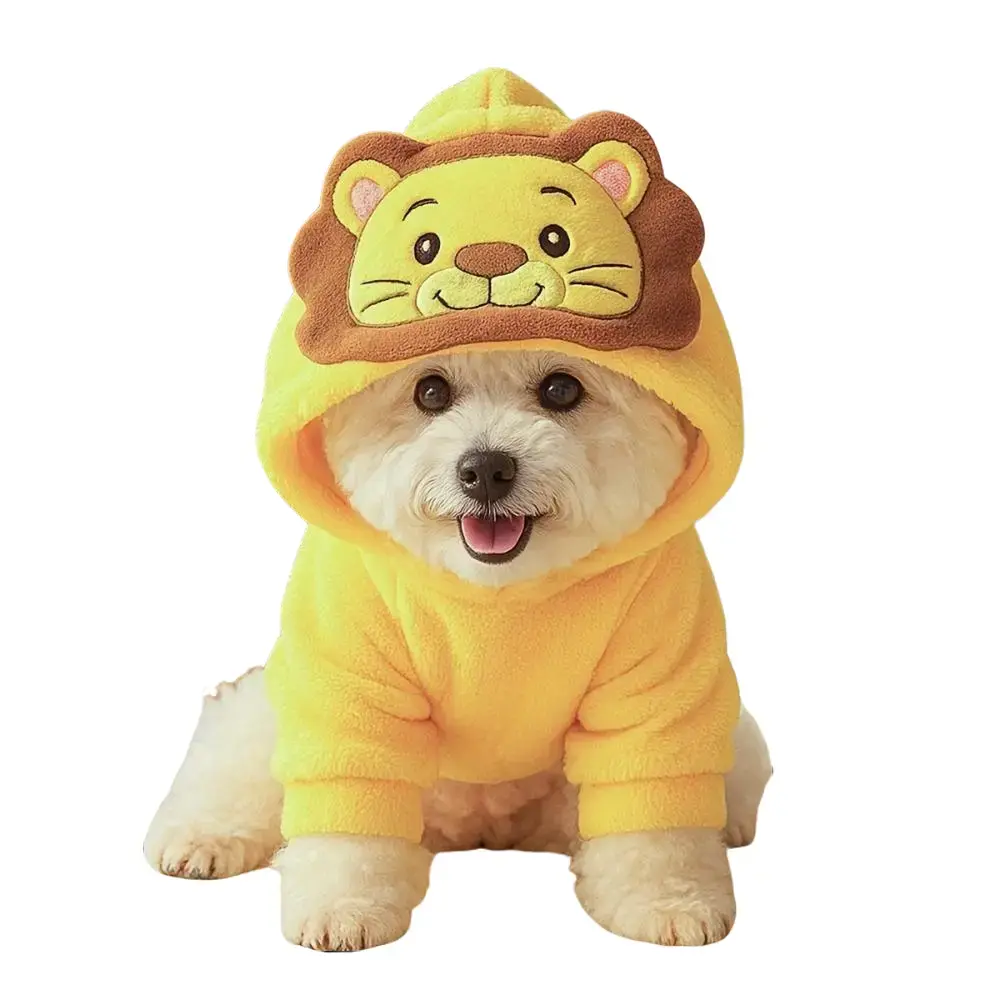 Small Dog Sporty Protective Hoodie - Thick Warm Winter Polyester Outfit, Easy Slip-On, Cute Lion Costume, Great for Festive Photos & Outings, Fits Pomeranian, Size S, Slip-On Easy, Photo Shoots, Great For Festive Photos And Outings