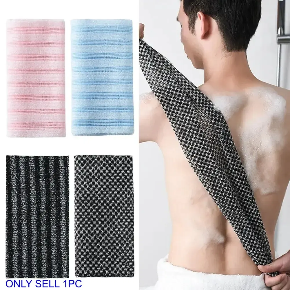 Japanese Exfoliating Bath Towel, Dual-Sided Scrubbing Massage Cloth, Shower Back Cleaner, Exfoliating Back Washcloth, Body Back Scrubber, Exfoliating Tool, Bath Essentials, Essential Bathroom Accessory for Men and Women