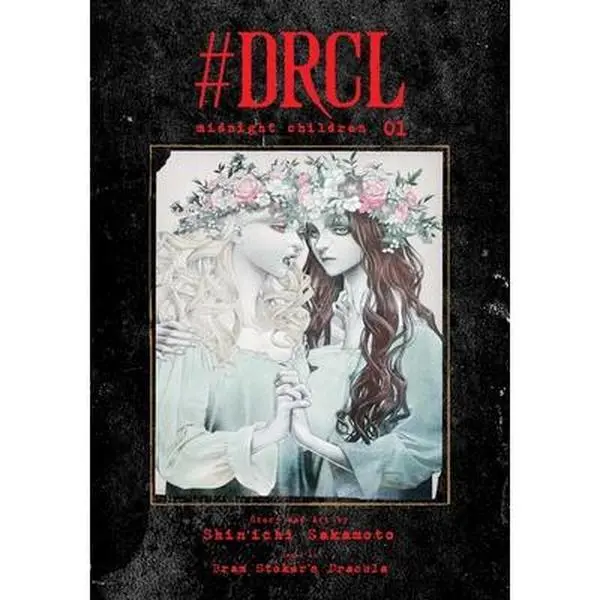 #Drcl Midnight Children Vol. 1 - Lucy Westenra Chilling Retelling - Shin'ichi Sakamoto Hardcover Comic Manga Book