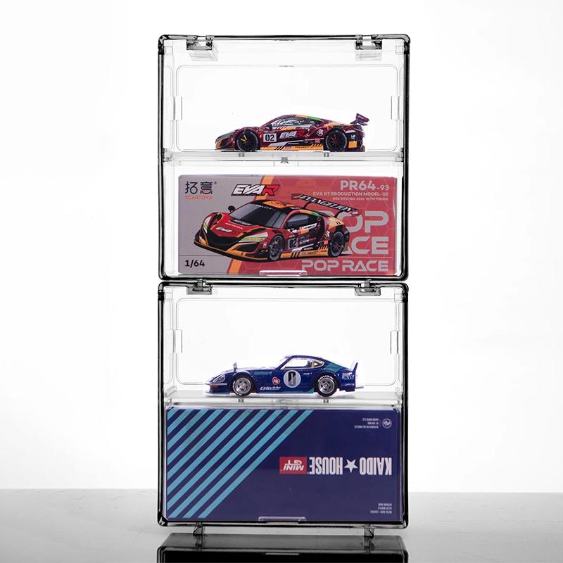 〔CC55〕1Set Double Layer Small Scale Car Model Display Box Transparent Dustproof Storage Box Large Capacity Desktop Organizer Box