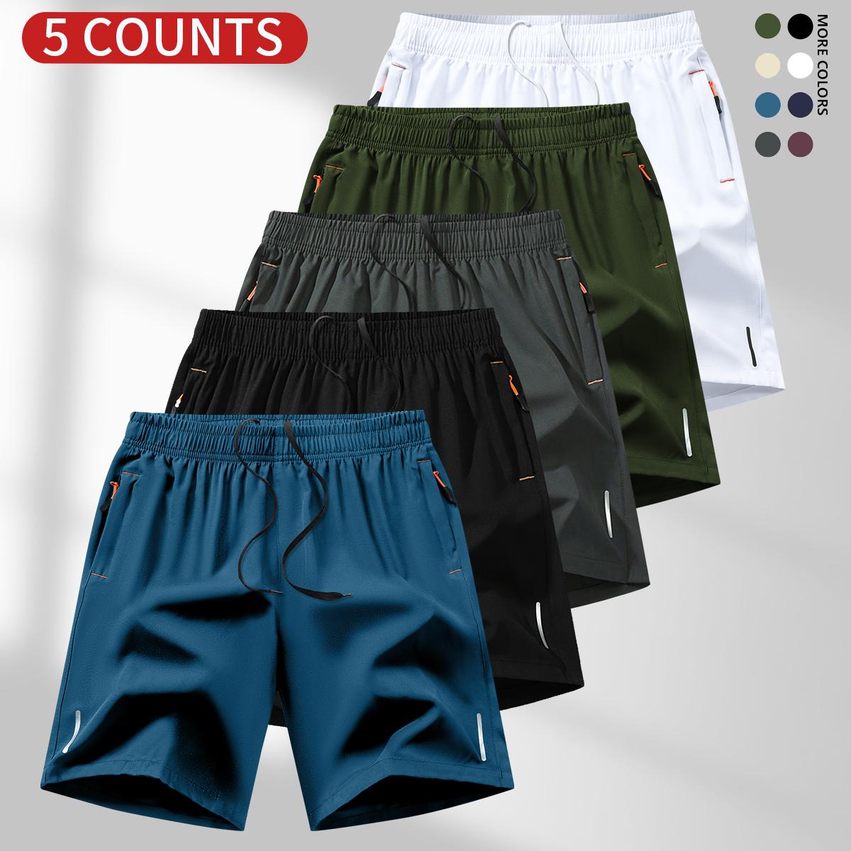 Men's Solid Color Zipper Pocket Shorts - Summer Casual Comfortable Breathable Three-Quarter Pants, Men's Everyday Bottoms, Tropical Beige, 5-Pack, men's shorts, short shorts