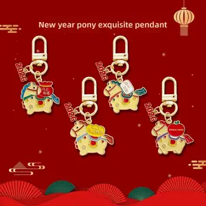 Inspirational Horse Keychain - Cute Miniature Horse Figurine for Keys, Backpack, Purse. Motivational Gift for Students, Birthday, Graduation, Good Luck Charm