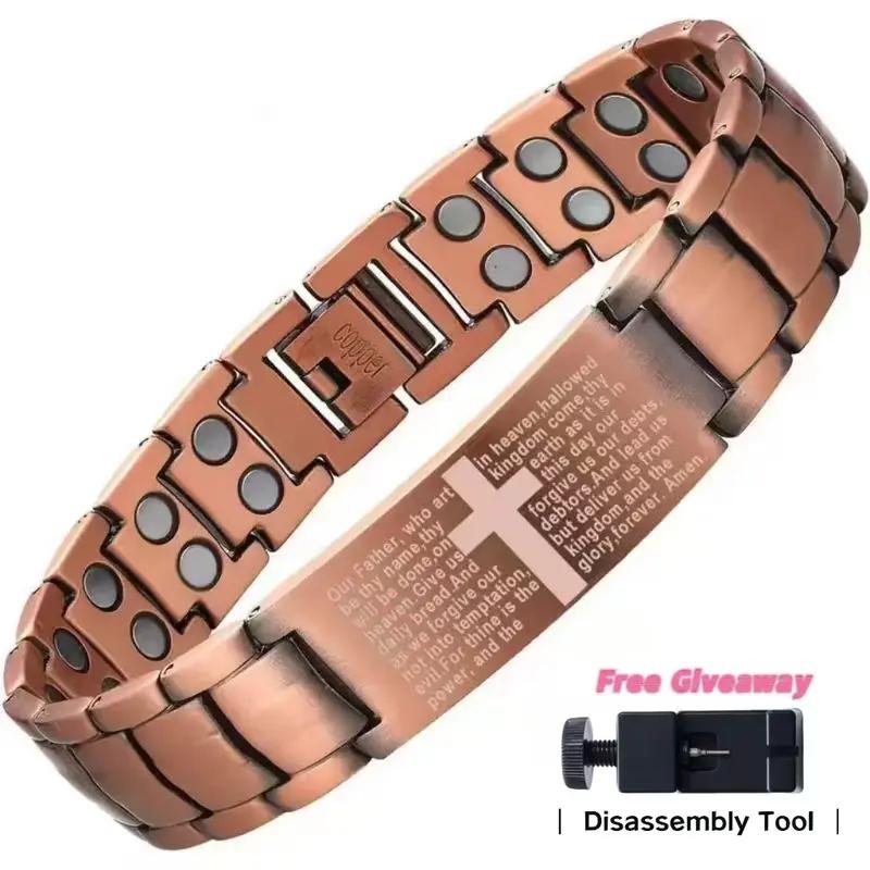 Copper Magnetic Bracelet for Men,Ultra Strength Cross Bracelet With Ring Include Adjustable Link, Jewelry Gift Wearable