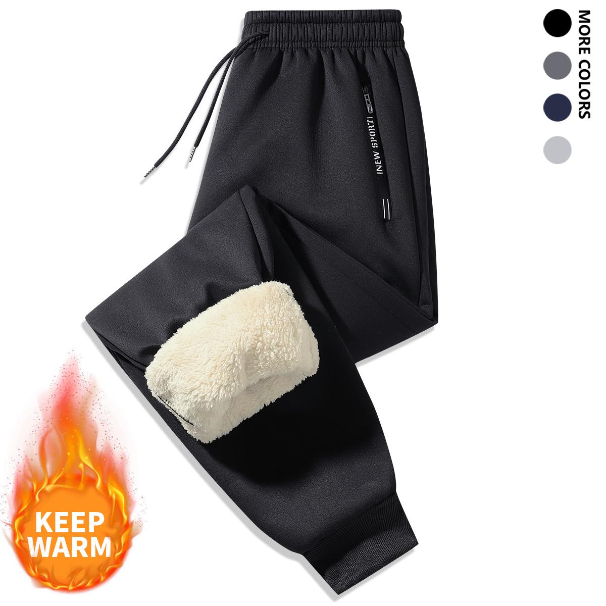Men's 2-Piece Winter Fleece-Lined ThermalSweatpants,Outdoor Sports Fashion VersatileCasual Pants，Men'S Thermal Joggers