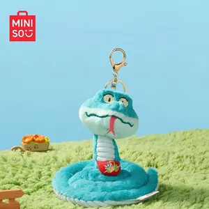 Disney Zootopia Series Gary the Snake Plush Keychain
