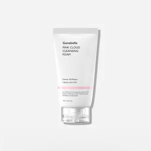 Pink Cloud Cleansing Foam 150ml