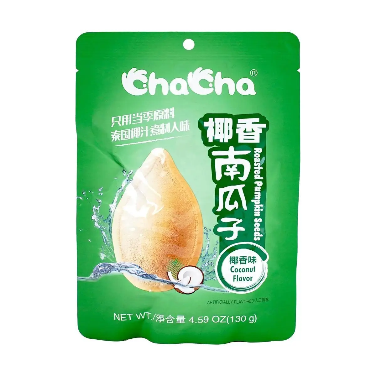 CHACHA Coconut Roasted Pumpkin Seeds 130g - Thai Coconut Milk Infused Snack, Perfect for Lunar New Year Gifts & Parties