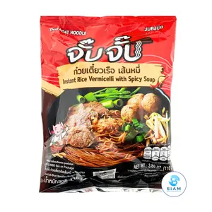 JubJub Instant Thai Boat Noodle, Vermicelli with Spicy Soup (3.88 oz) ก๋วยเตี๋ยวเรือเส้นหมี่ พร้อมปรุง จั๊บจั๊บ