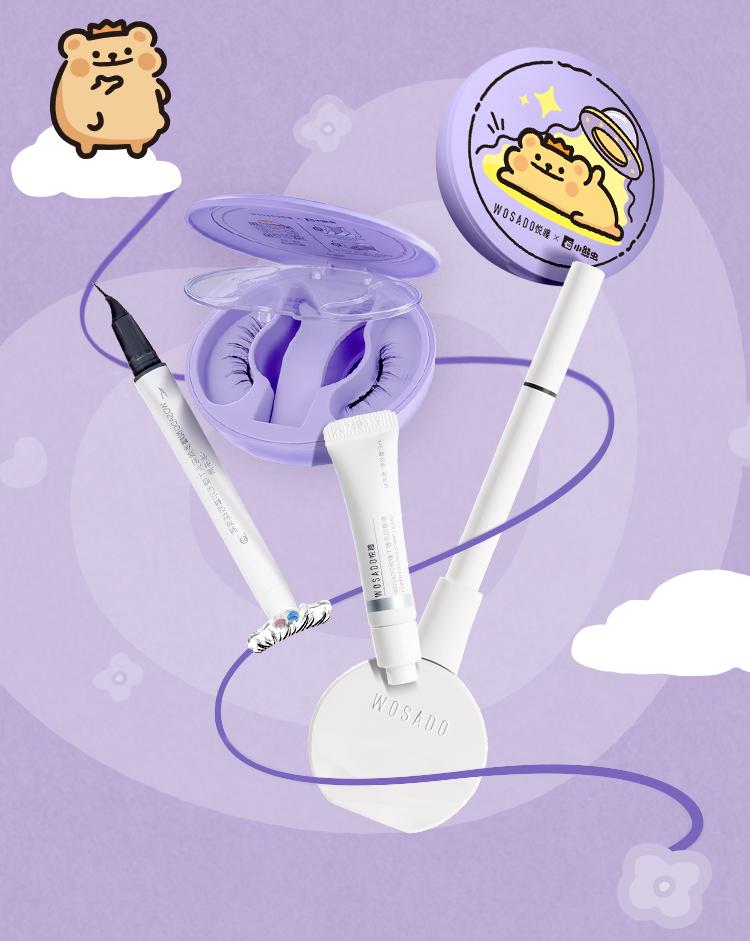 Wosado BearisBug  Gift Box Set Soft Magnetic Eyelashes All-in-One Box, Reusable, Glue-Free, Waterproof, Lightweight, Natural Style Makeup Cosmetic