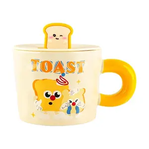 Golden Lion 500ML Ceramic Mug with Lid - Cute Cartoon Toast Design, Premium Feel, Yellow Handle, Coffee Cup for Office & Home