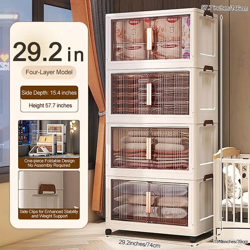 Naviconvex 4-Layer Folding Clothing Storage Cabinet, 29.2in Stackable Wardrobe Cabinet with Wheels & Doors, Home Space-Saving Storage Organizer for Home Supplies, Folding Storage Cabinet