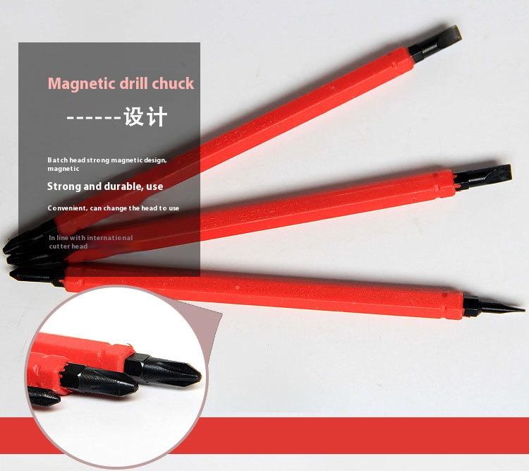 4-in-1 Electrician's Multi-Function Screwdriver Set Dual-Head Insulated Electrician's Screwdriver