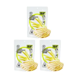 FRESHIPPO Pickled Bamboo Shoots - Spicy & Crispy Snack, 3 Pack (230g Each), Zero Calorie, Keto-Friendly, Healthy Diet Food