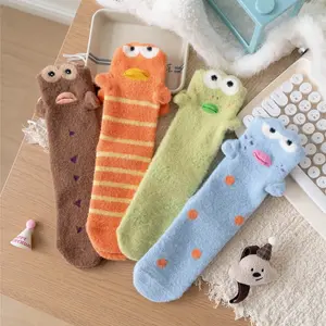 4-Pack Women’s Cute Funny Cartoon Winter Fuzzy Socks, Soft Cozy Plush Socks for Home and Sleep, Comfy Warm Gift, Cozy Socks Set, House Socks, Lounge Socks, Floor Socks for women