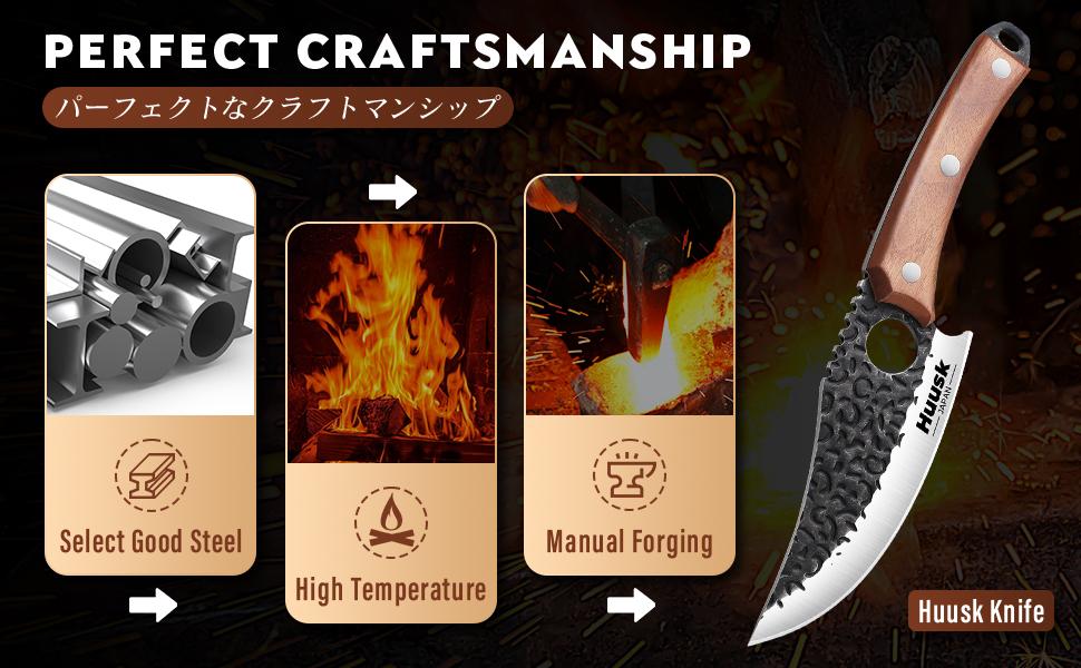 Summervibes Huusk Hand Forged Viking Kitchen Knife – Japanese High Carbon Steel Full Tang Boning & Slicing Knife with Ergonomic Wooden Handle, Small Chef Knife for Meat, Trimming, BBQ & Outdoor Cooking Holiday Xmas Gift for Men Summervibes Huusk Hand Forged Viking Kitchen Knife – Japanese High Carbon Steel Full Tang Boning & Slicing Knife with Ergonomic Wooden Handle, Small Chef Knife for Meat, Trimming, BBQ & Outdoor Cooking Holiday Xmas Gift for Men