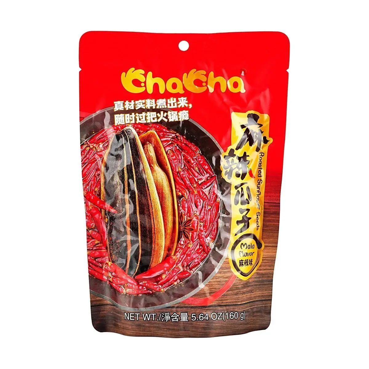 CHACHA Spicy Sunflower Seeds 160g - Hot Pot Flavor, Chinese New