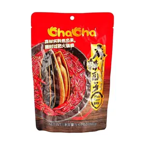 CHACHA Spicy Sunflower Seeds 160g - Hot Pot Flavor, Chinese New Year Snacks, Savory & Addictive Snack for Parties & Holidays