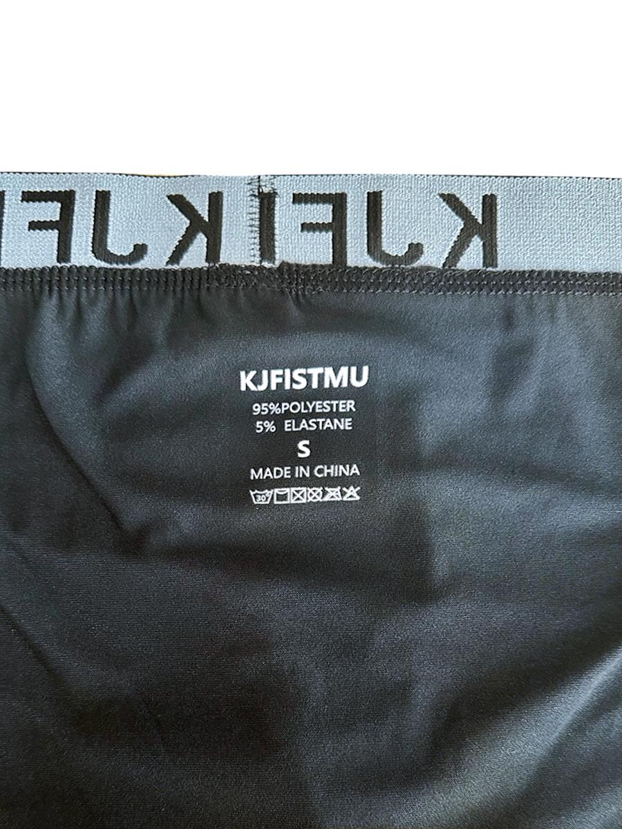 8pcs Of Men'S Solid Color Letter-embellished Waist Boxer Briefs, Soft, Comfortable And Breathable Stretch Briefs, Athleisure Briefs. Menswear Sport Socks Beige 8pcs Of Men'S Solid Color Letter-embellished Waist Boxer Briefs, Soft, Comfortable And Breathable Stretch Briefs, Athleisure Briefs. Menswear Sport Socks Beige