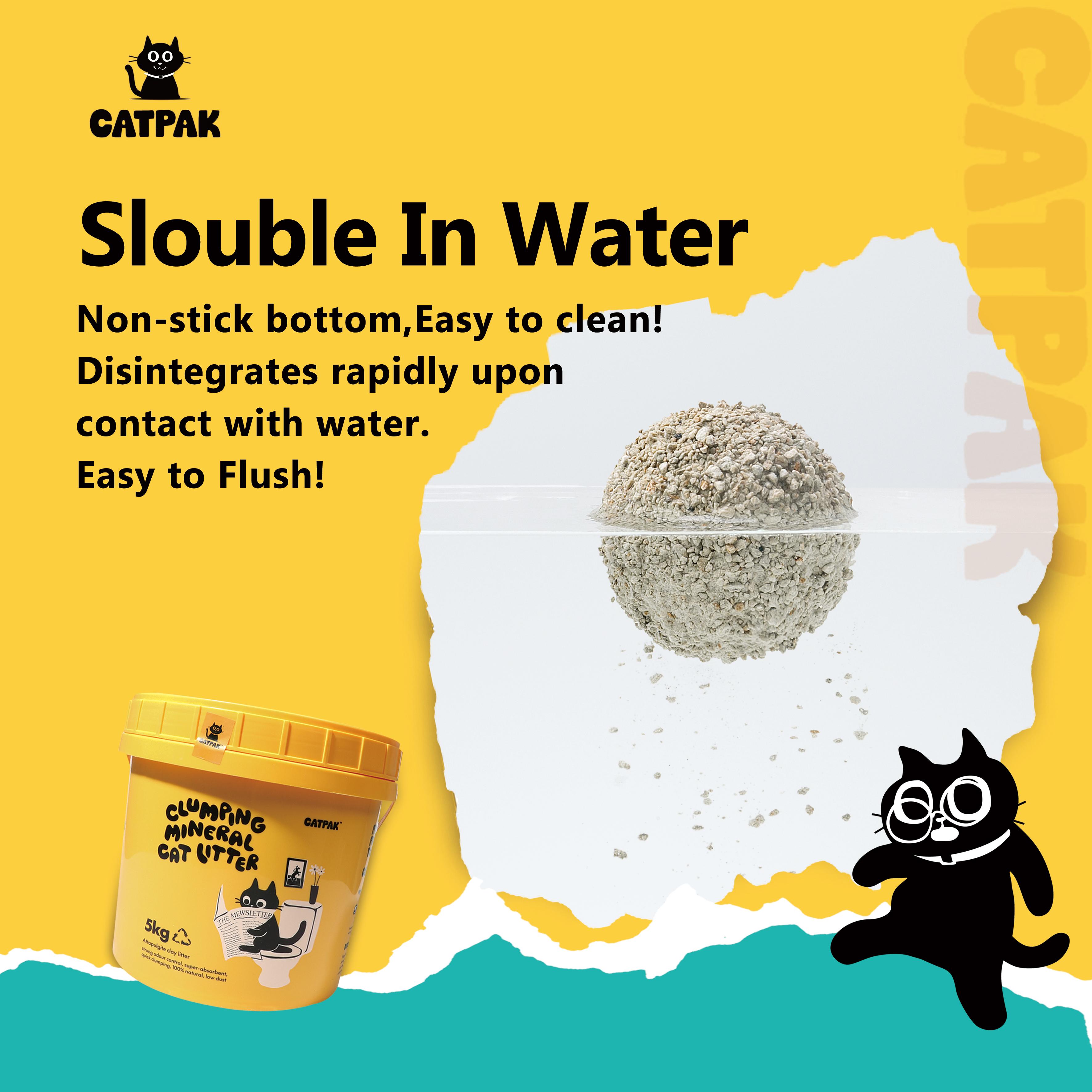 BUY 2 GET 2 FREE! CATPAK Universal Mineral Cat Litter Tub Pack, 4×5KG Tubs, Fast Clumping, Highly Absorbent, Low Dust, Strong Odor Control, Recyclable Packaging