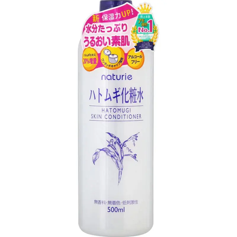 Naturie Hatomugi Hydrating Liquid Skin Conditioner - Glycerin Locks in Moisture for Dry Skin, 16.9 oz
