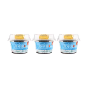 EAGLE COIN Guilinggao Instant Herbal Jelly - Honeysuckle Flavor, 3 Boxes (220g Each) - Guangdong Specialty, Ready-to-Eat Grass Jelly Dessert