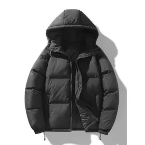 Unisex Hooded Puffer Jacket, Polyester Fiber Filled, Non-Stretch Solid Color, Long Sleeve, Regular Fit, with Drawstring, Zipper Placket, for Daily Casual Wear, Spring/Autumn/Winter Coat