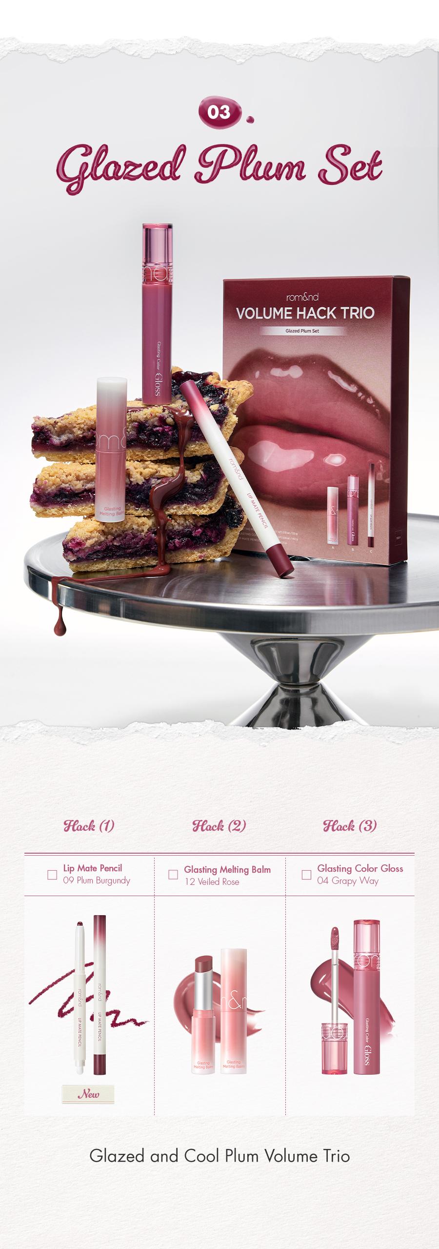 [rom&nd Official Shop] rom&nd LIP VOLUME HACK TRIO (3 Shades, Lip Mate Pencil 0.5g & Melting Balm 3.5g & Color Gloss 4g)