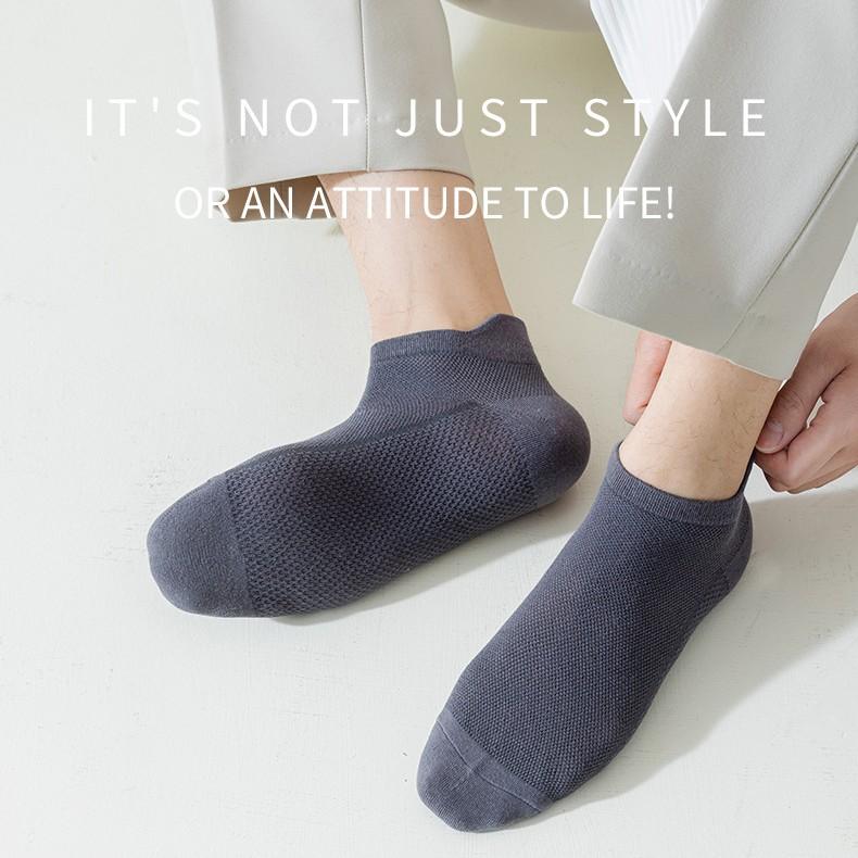 Cooling AC Socks [7-Pair Pack] – Antibacterial, Moisture-Wicking, Built for Summer Comfort